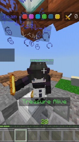 マイクラpvp勢の集いマイクラminecraftハイピクセル　hivehypixel統合版javaのオープンチャット