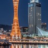 株式投資入門-どなたでも