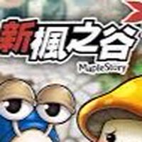 艾麗亞-輪燒群