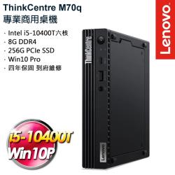 ◎i5-10400T 六核心｜原廠四年保固 到府維修|◎8G DDR4｜256G PCIe SSD|◎Integrated Graphics｜Windows10 Pro商品名稱:Lenovo聯想Thi