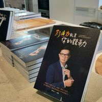大數據乾貨群【電商&自媒體】