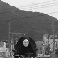 歌お！