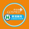 康是美藥局-東港店