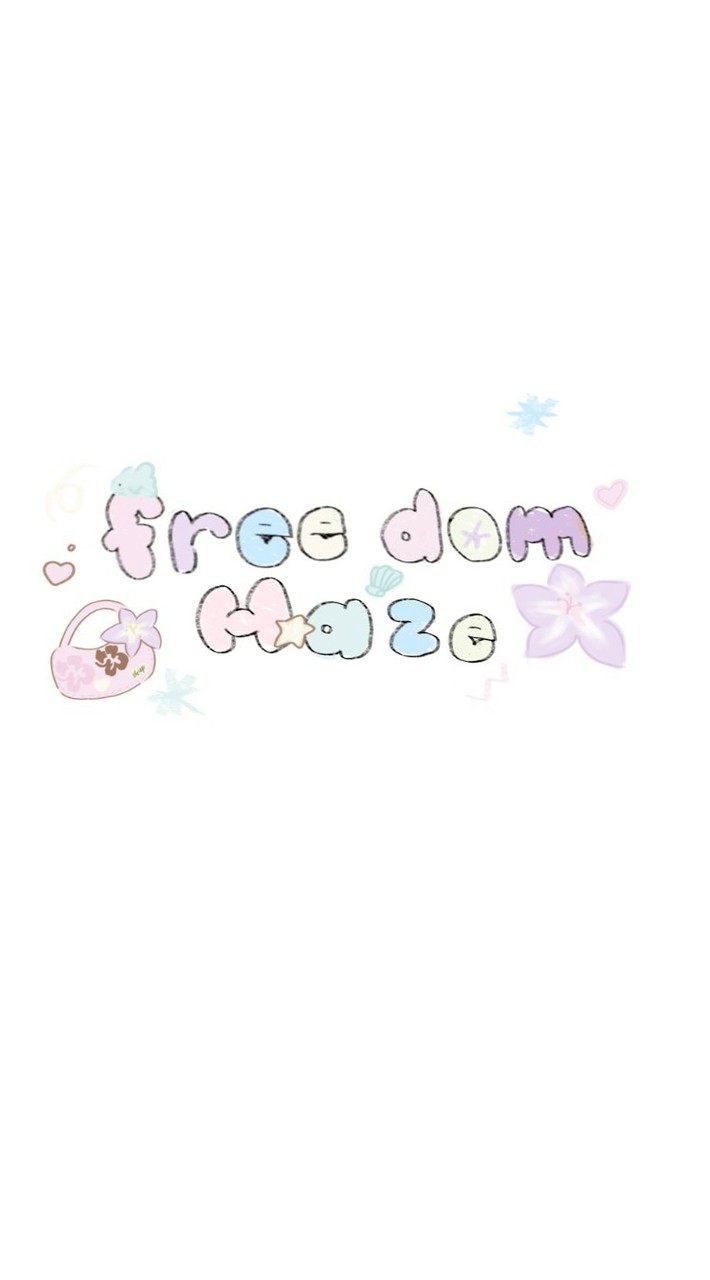 Heze free dom - ซื้อขายโปรยกลุ่ม