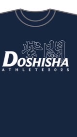 同志社大学フレッシャーズキャンプ2025