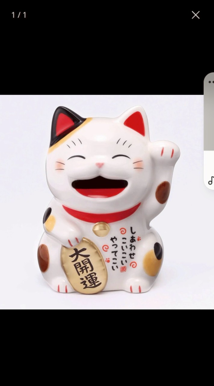 緣整復推拿工作室養生保健