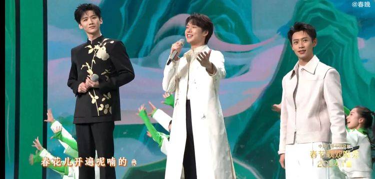 Bai Jingting était soupçonné d’avoir intrigé lors du Gala de la Fête du Printemps et ne quittera pas le poste C ! Le crack Move de Wei Daxun | Yiping News Network | LINE TODAY