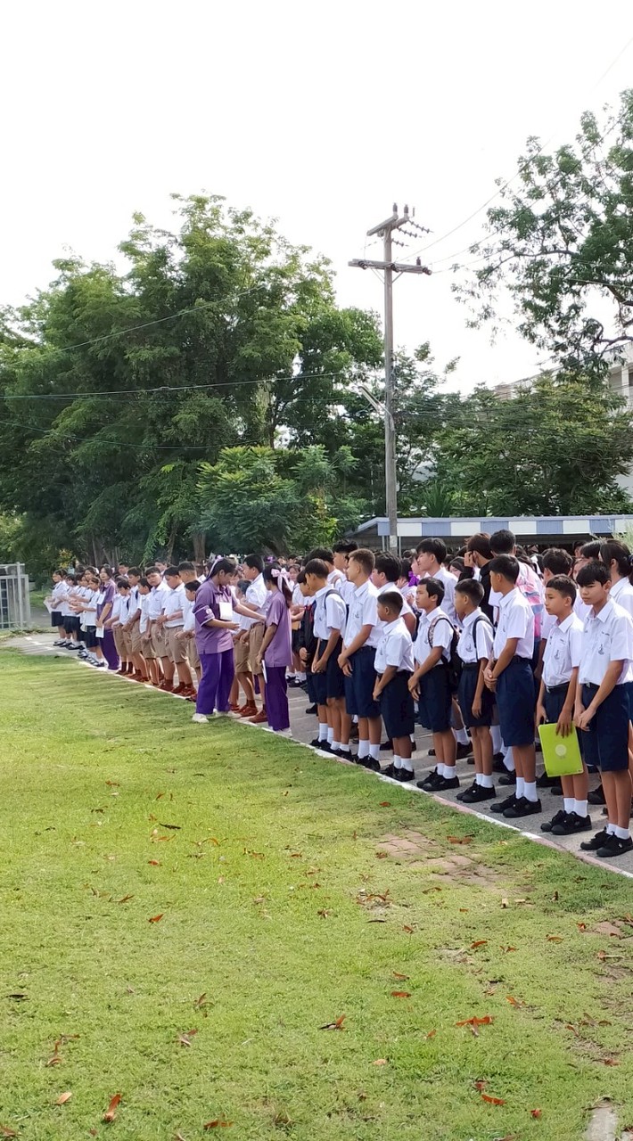 การรับ ม.1 ม.4 มสว-69