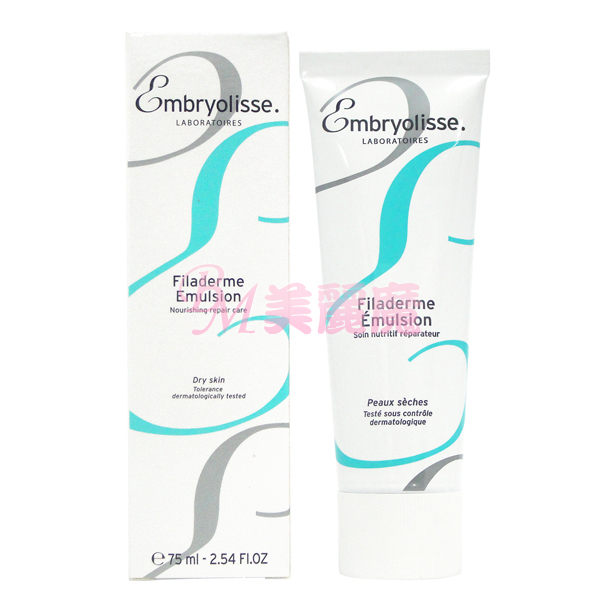【美麗魔】Embryolisse 保濕霜75ml (乾肌適用) 24小時神奇保濕乳霜 妝前飾底乳