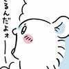 カンヒュイラストとか見せ合いっこ・雑談とかぁしようぜ!(他界隈も!)