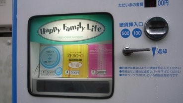 【集體回憶】童年時流行的這些東西真讓人懷念