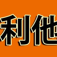 リタプラス香芝2026