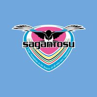 サガン鳥栖
