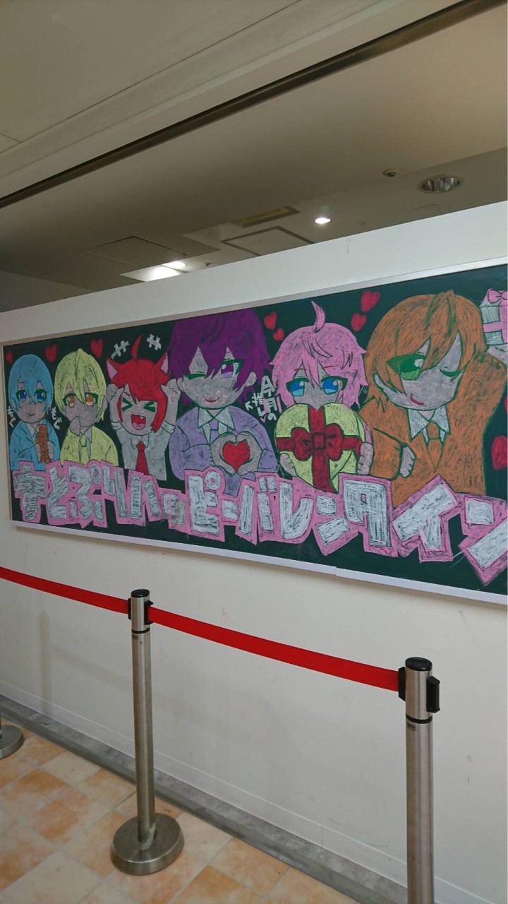 すとぷりすなーさん集まりな！！！！ﾂﾅｯ☆