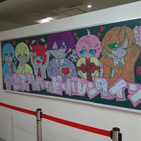 すとぷりすなーさん集まりな！！！！ﾂﾅｯ☆