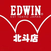 EDWIN 北斗店