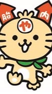 つーる•ど胎内2025　会議場