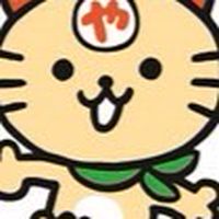 つーる•ど胎内2025　会議場