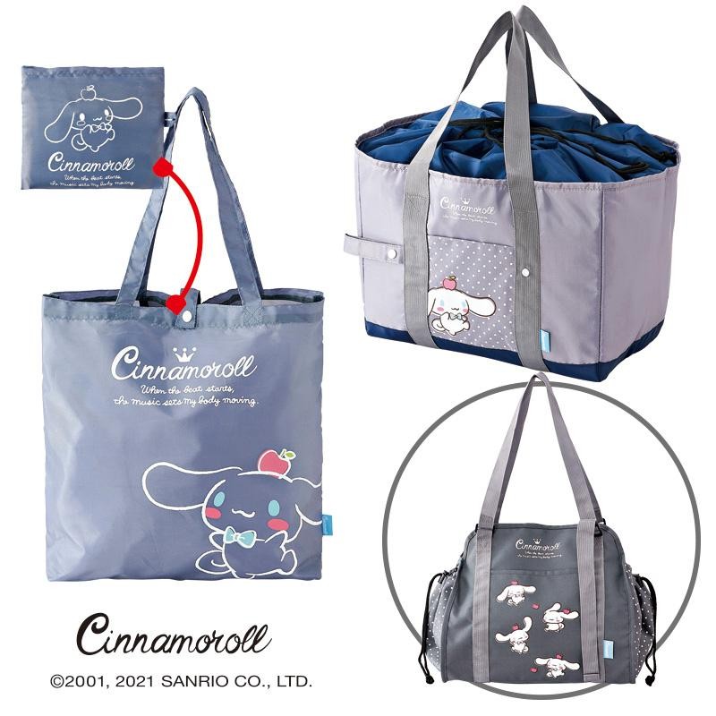 ミッフィー スヌーピー ムーミン シャンブル福袋が全部可愛くて困る