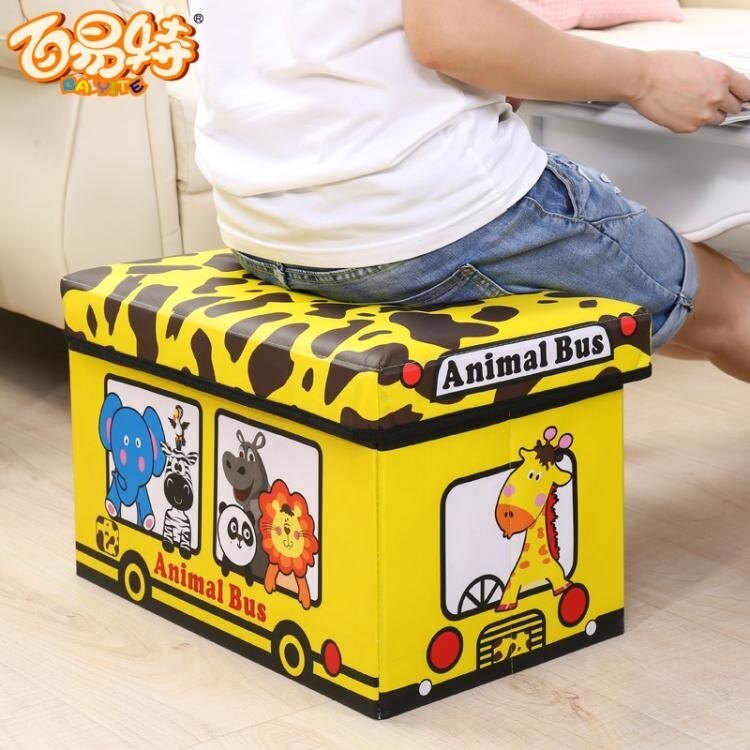 收納箱 整理箱儲物箱收納箱塑料特大號清倉三件套牛津紡批兒童玩具收納發T 聖誕節狂歡SALE