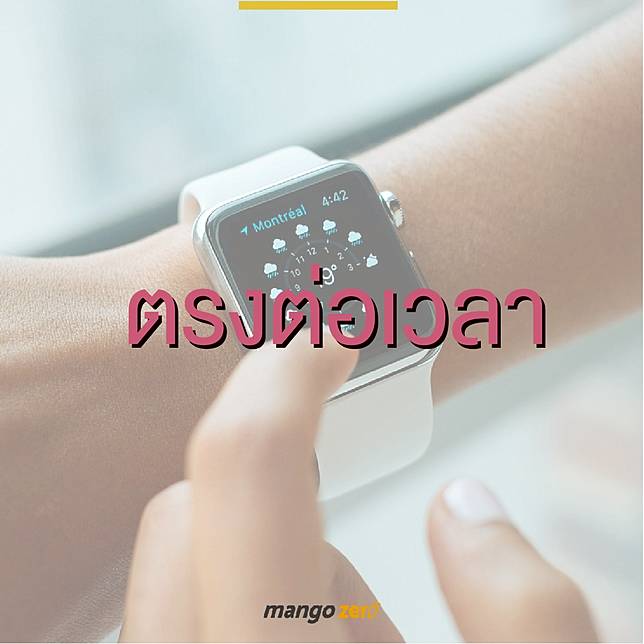 25 บทเรียนสำหรับเฟิร์สจ็อบเบอร์ เพื่อการทำงานและชีวิตที่ราบรื่น | Mango Zero | LINE TODAY