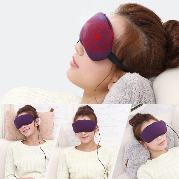 舒緩眼睛的疲勞壓力 改善黑眼圈