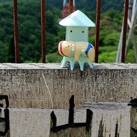 のんびり関西で弱気の登山