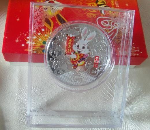 兔年 辛卯年 禮品 收藏品 玉兔東升80克銀章 收藏饋贈