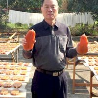 鴻利鱻水產