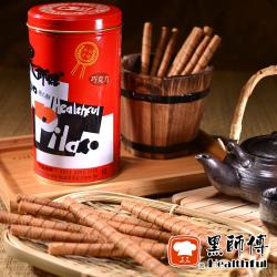 ◎超夯!團購美食名店|◎免排隊!現貨供應中!|◎超好吃的黑師傅捲心酥品牌:黑師傅品牌國家:台灣類型:餅乾種類:捲心酥葷/素:奶蛋素保存方法:存放於陰涼乾燥處，避免陽光直射成分:高級麵粉、蛋、奶粉、糖、