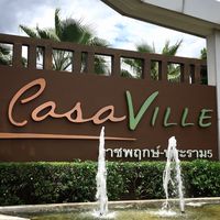 CASA VILLE ราชพฤกษ์-พระราม5