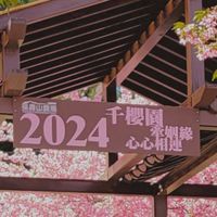 萬哥旅遊，合格導遊、領隊帶團，陳標原 交觀甲7477 品保中0351