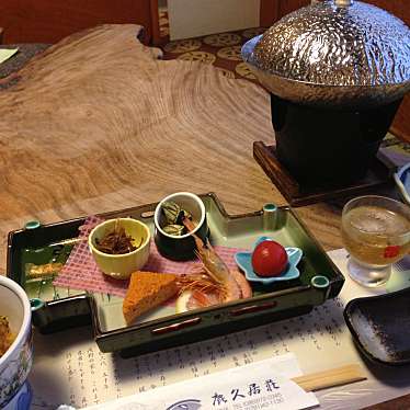 実際訪問したユーザーが直接撮影して投稿したさつき町魚介 / 海鮮料理鹿久居荘 赤穂の写真