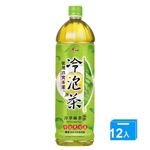 光泉冷泡茶-冷萃綠茶1235ml(12瓶/箱)