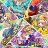 モンスト初心者組