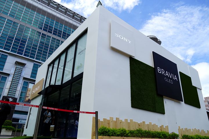 響應柯文哲田園城市政策，Sony 打造亞洲唯一 BRAVIA House 綠化建築限定店