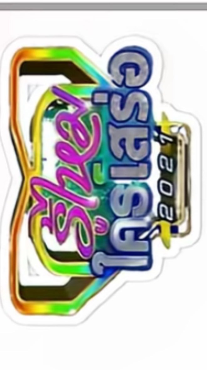 สมาคมลับแต่คนไม่ลับ