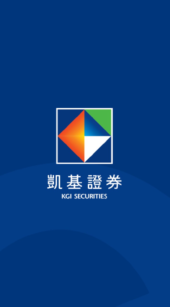 宗諺凱證 投資新聞分享