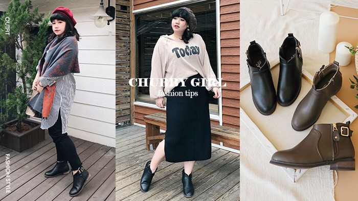 肉肉的也可以很時髦！棉花糖女孩不能錯過的超顯瘦鞋款