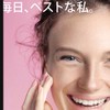 サロンAB.LCommunity