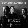 事後菸 cigarettes after sex 2025 X's World tour
