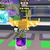 ブレインロット盗むわらしべ団