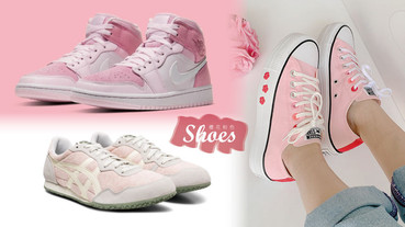 2020春夏「櫻花粉色」鞋款推薦！CONVERSE、NIKE Air Jordan，大勢櫻花粉球鞋都在這～