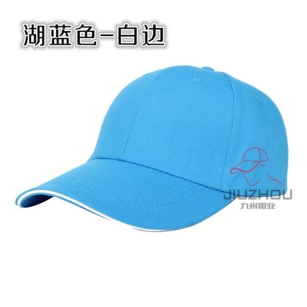 棒球帽定做太陽帽工作鴨舌帽男女士廣告遮陽帽子印字刺繡定制logo