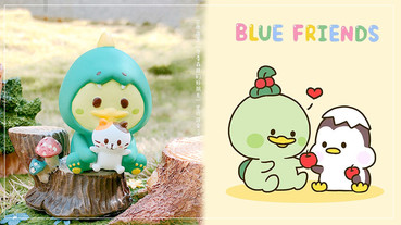 IG療癒系「布魯森林的好朋友」變成扭蛋了！聯名夥伴玩具，一口氣推出6種可愛角色