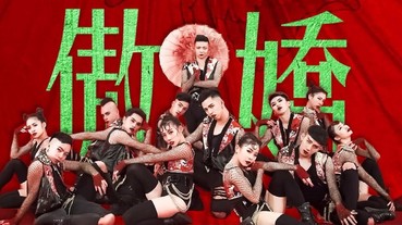 炸彈式 VOGUE 摔，台灣之光 Mr. Lady 勇闖國際大賽 HHI 背後努力了「這麼久」...