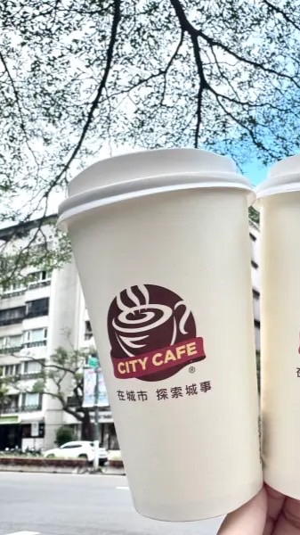 在城市探索城事