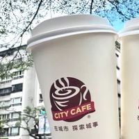 在城市探索城事