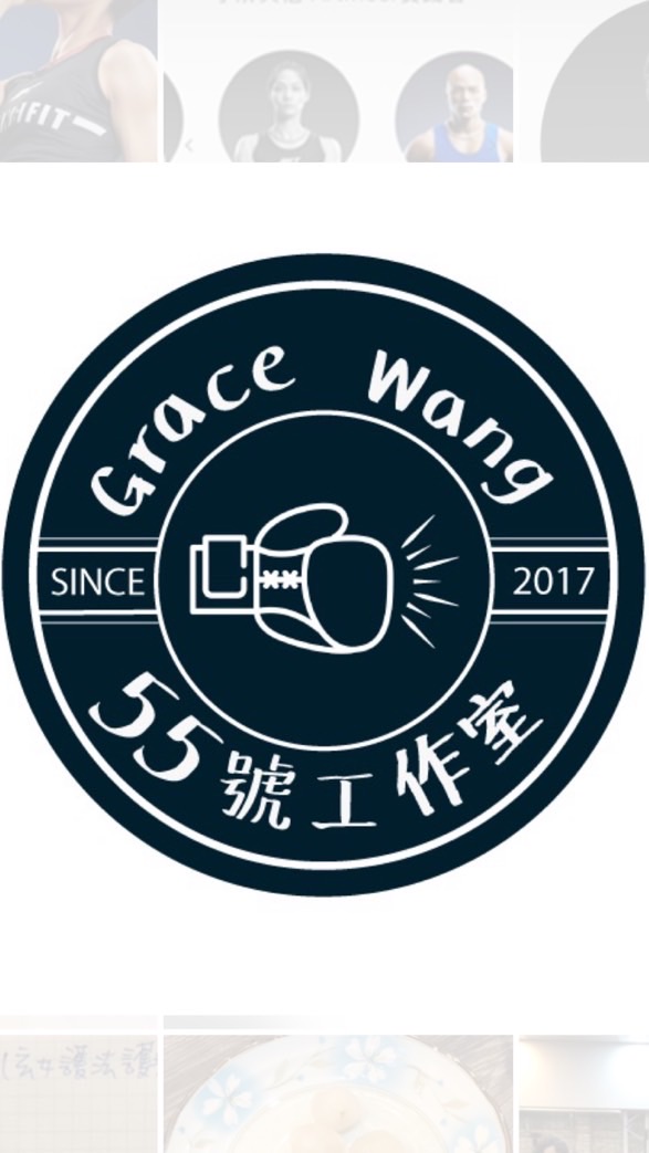 55號工作室