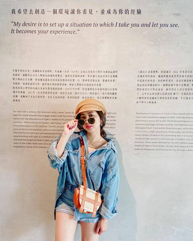 圖片授權：IG @_chunnn_ 